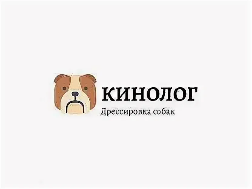 Кинолог. Выгул
